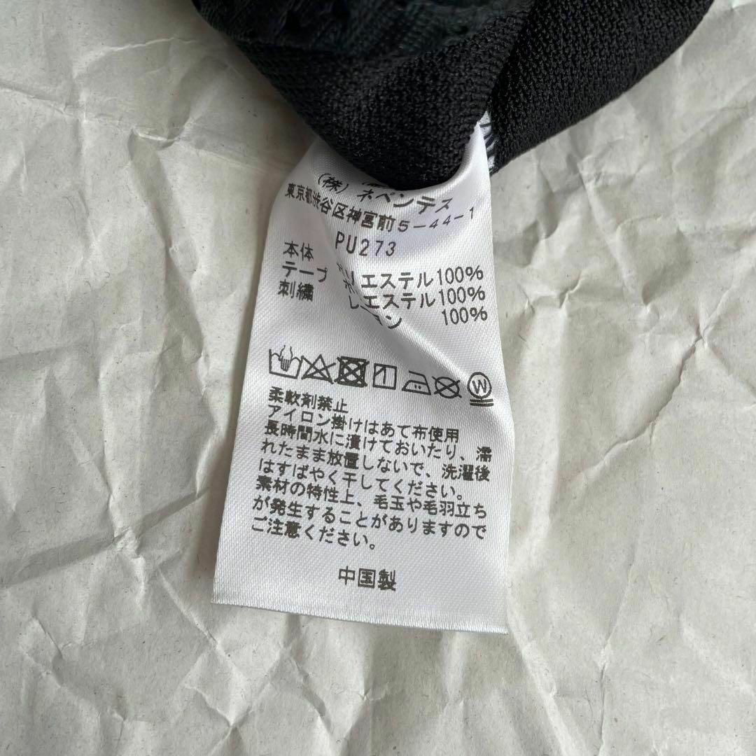 Needles - セットアップ S ブラック ブラウン 24aw ニードルス Needles - セットアップ S ブラック ブラウン 24aw ニードルス