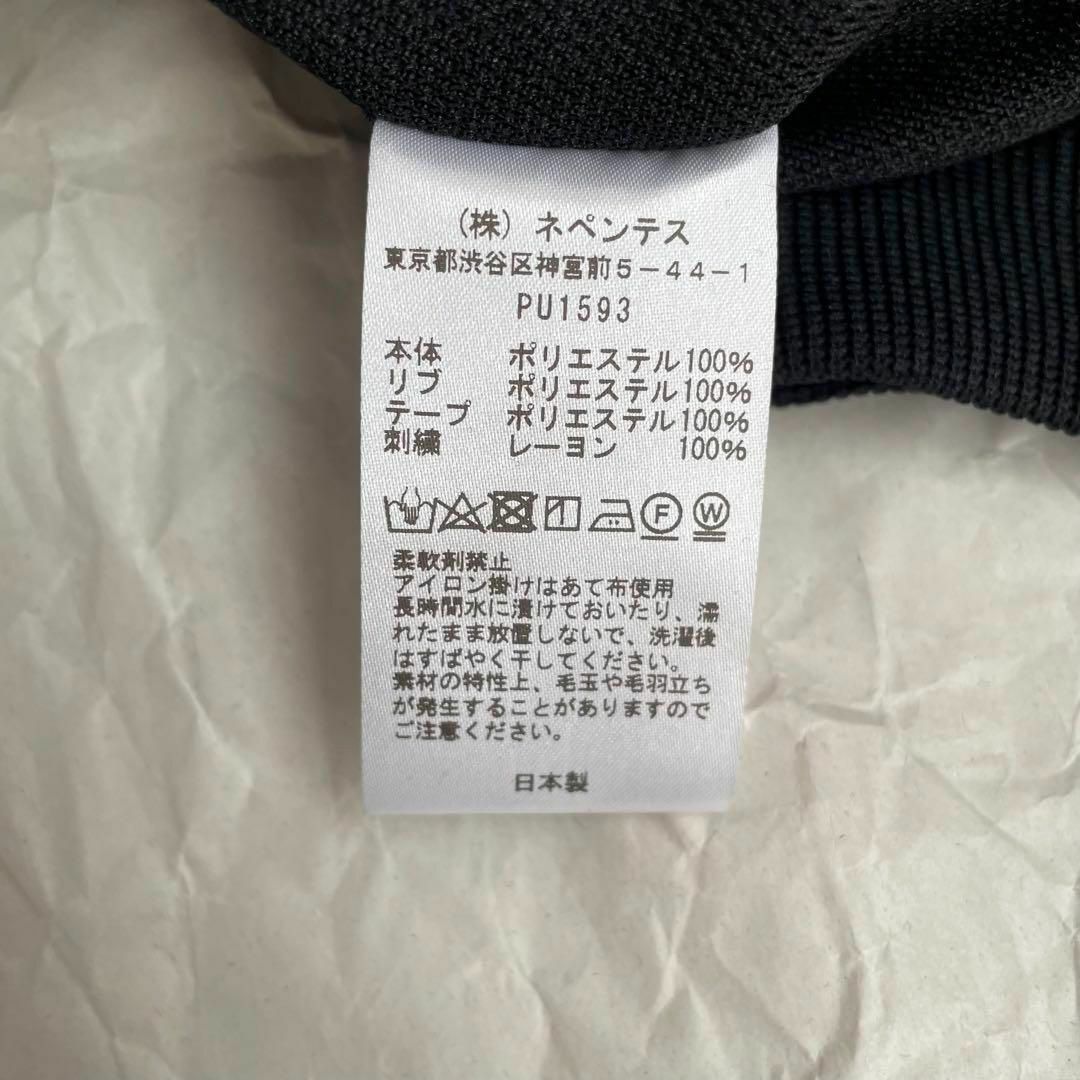 Needles - セットアップ L ブラック グレー 24aw ニードルス Needles - セットアップ L ブラック グレー 24aw ニードルス