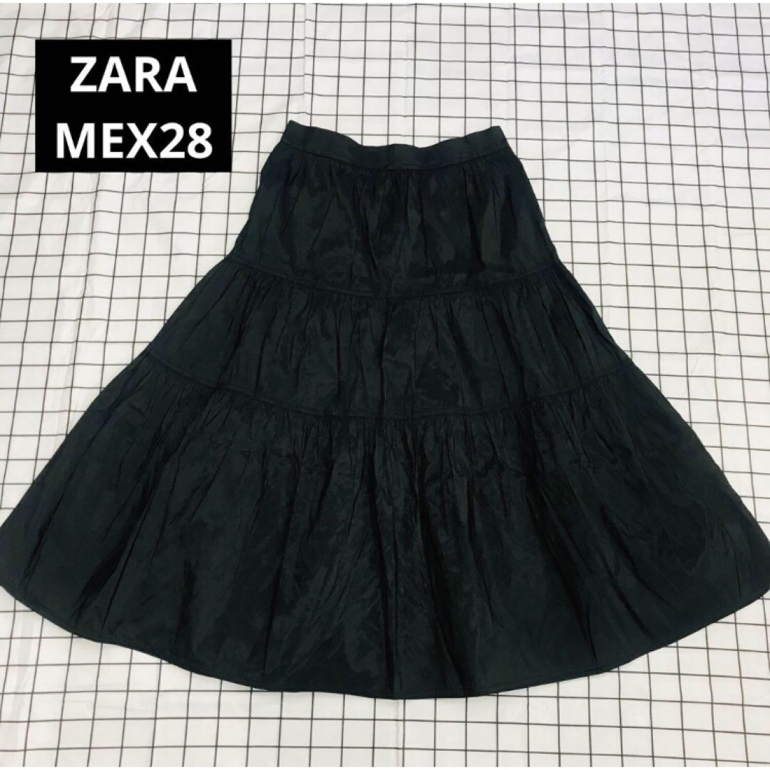 ZARA - ZARA ナイロンスカート ロングスカート C250の通販 by ZARA - ZARA ナイロンスカート ロングスカート C250の通販 by