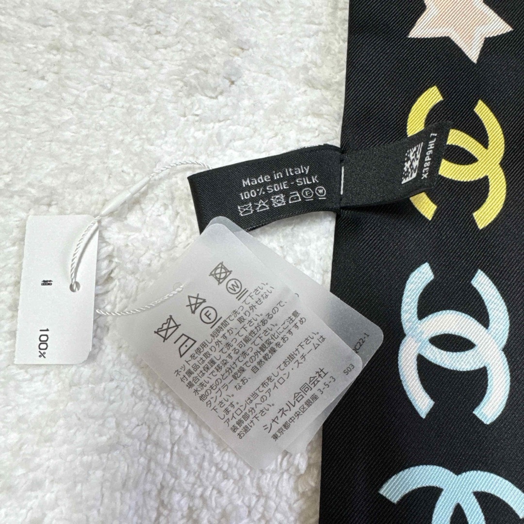 CHANEL - 新品未使用 シャネル CHANEL ツイリー スカーフ ヘア CHANEL - 新品未使用 シャネル CHANEL ツイリー スカーフ ヘア