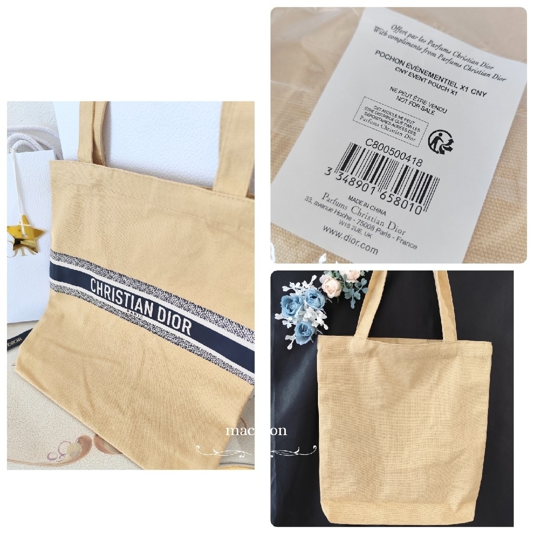Dior - 新品ディオール 正規品ノベルティ トートバッグDior Dior - 新品ディオール 正規品ノベルティ トートバッグDior