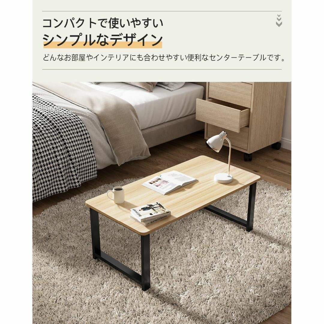 DEWEL ローテーブル 幅90cm リビング テーブル ちゃぶ台 座卓 DEWEL ローテーブル 幅90cm リビング テーブル ちゃぶ台 座卓