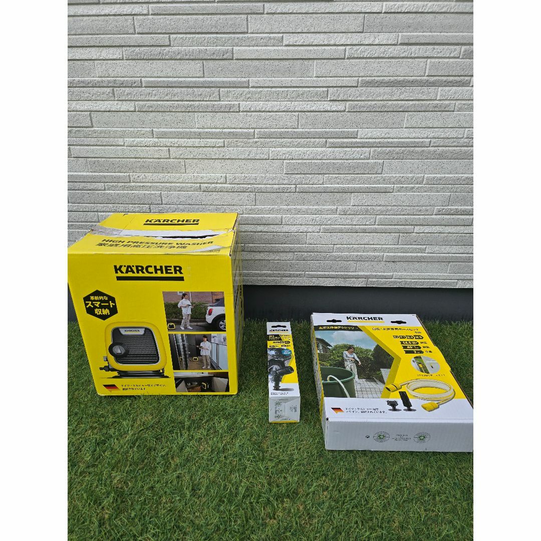 KARCHER - 【お得セット】 高圧洗浄機 K MINI 最短発送 KARCHER - 【お得セット】 高圧洗浄機 K MINI 最短発送