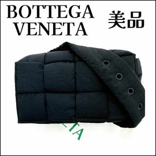BOTTEGA VENETA(ナイロン ・ ショルダーバッグ)のフリマ BOTTEGA VENETA(ナイロン ・ ショルダーバッグ)のフリマ