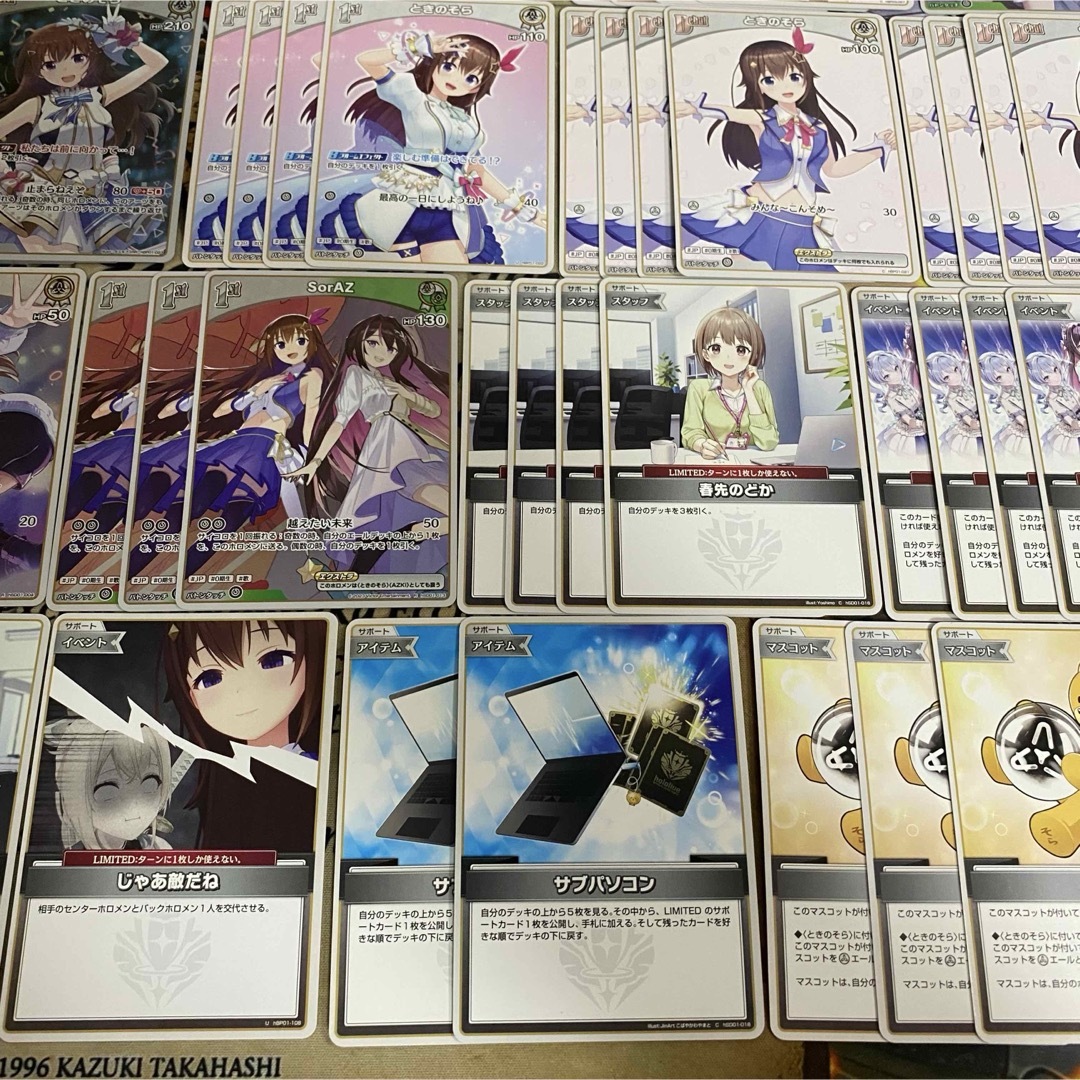 hololive - ホロカ ホロライブ ときのそら ロボ子 本格構築済み hololive - ホロカ ホロライブ ときのそら ロボ子 本格構築済み