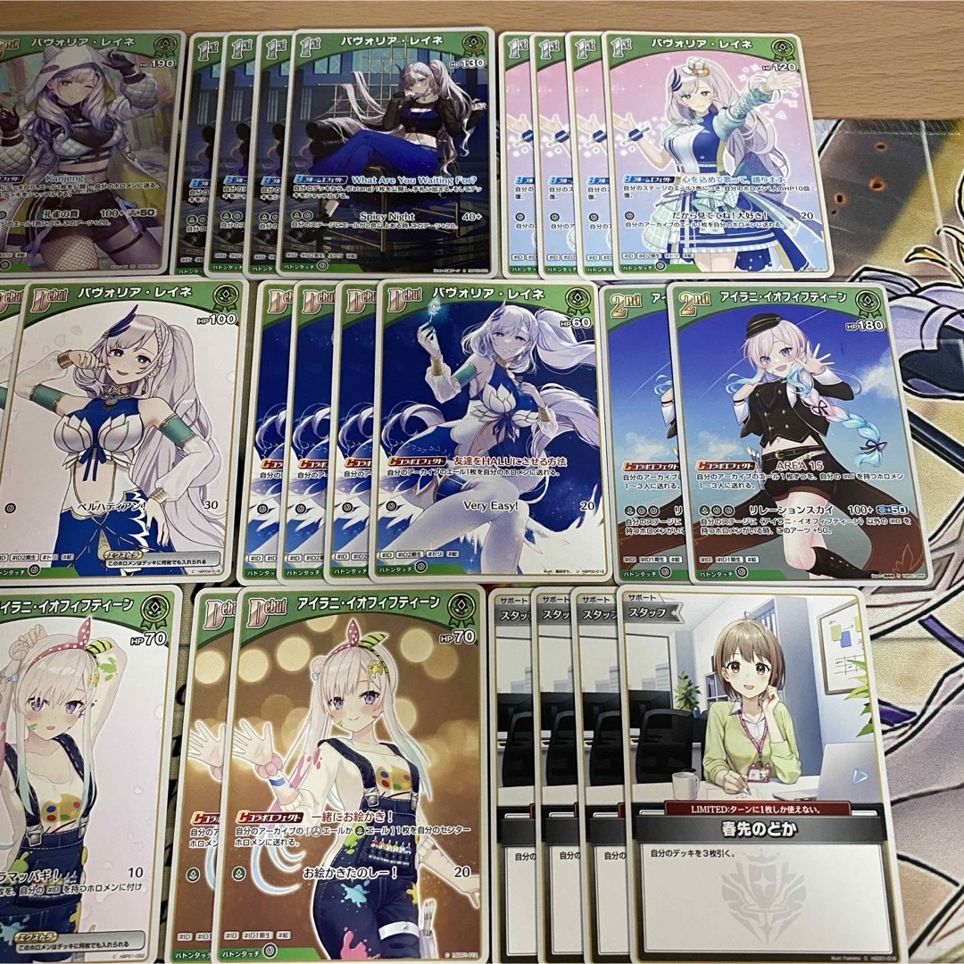 hololive - ホロカ ホロライブ 5Cレイネ 本格構築済み デッキ hololive - ホロカ ホロライブ 5Cレイネ 本格構築済み デッキ