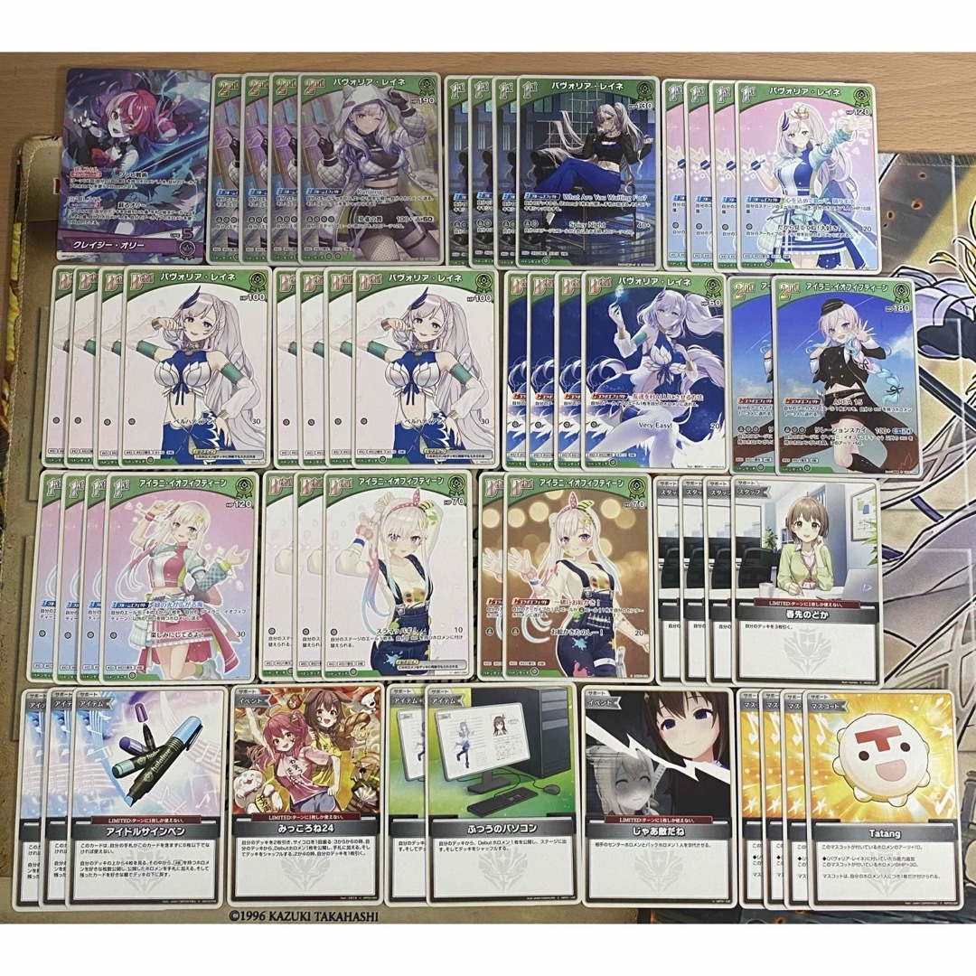 hololive - ホロカ ホロライブ 5Cレイネ 本格構築済み デッキ hololive - ホロカ ホロライブ 5Cレイネ 本格構築済み デッキ
