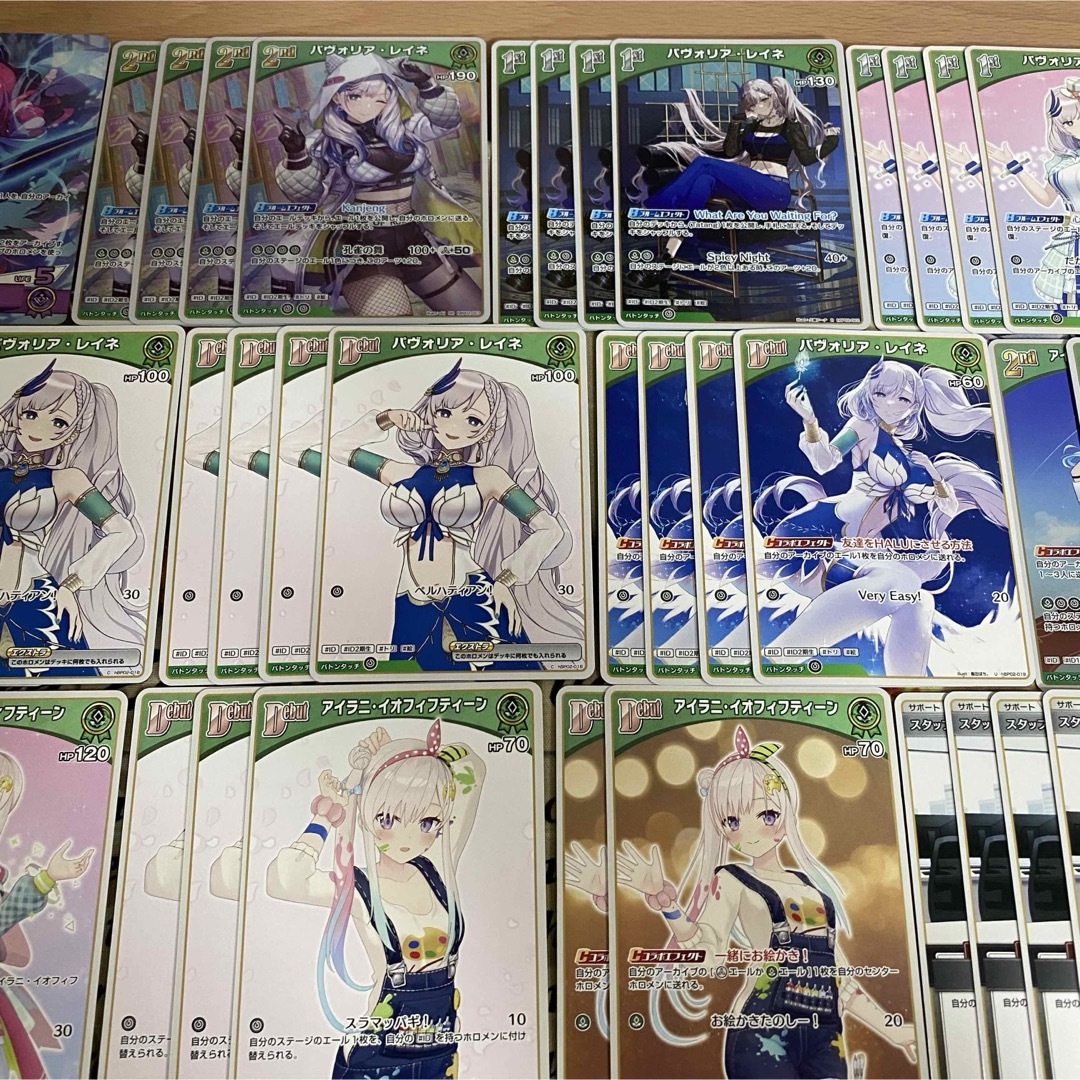 hololive - ホロカ ホロライブ 5Cレイネ 本格構築済み デッキ hololive - ホロカ ホロライブ 5Cレイネ 本格構築済み デッキ