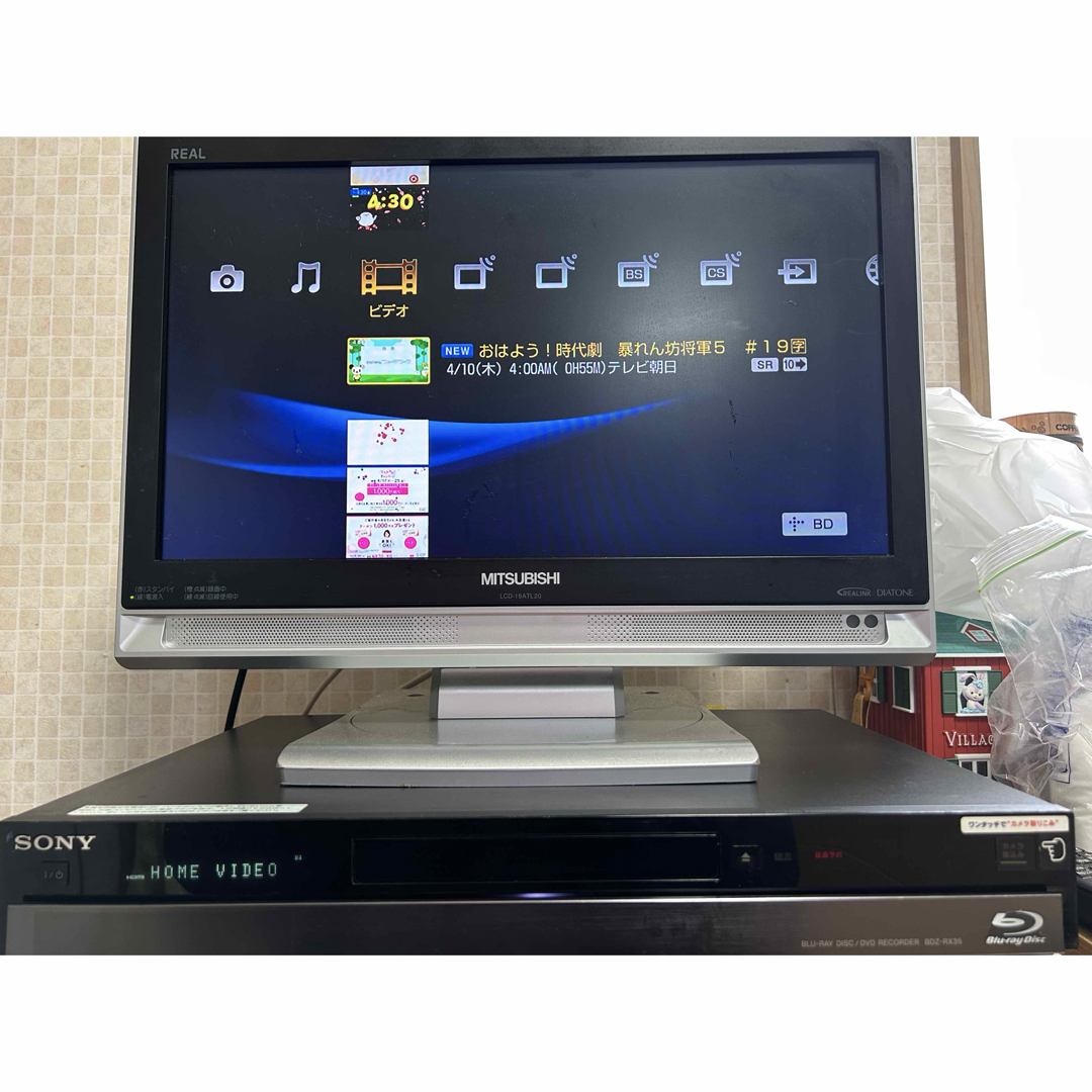 SONY - 2TBに増量‼️2番組録画SONYブルーレイレコーダー BDZ SONY - 2TBに増量‼️2番組録画SONYブルーレイレコーダー BDZ