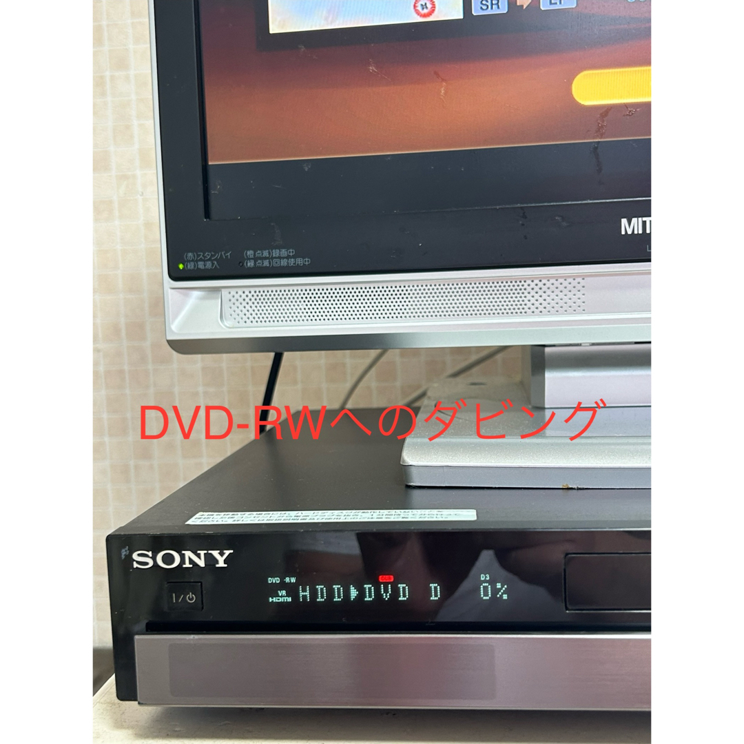 SONY - 2TBに増量‼️2番組録画SONYブルーレイレコーダー BDZ SONY - 2TBに増量‼️2番組録画SONYブルーレイレコーダー BDZ