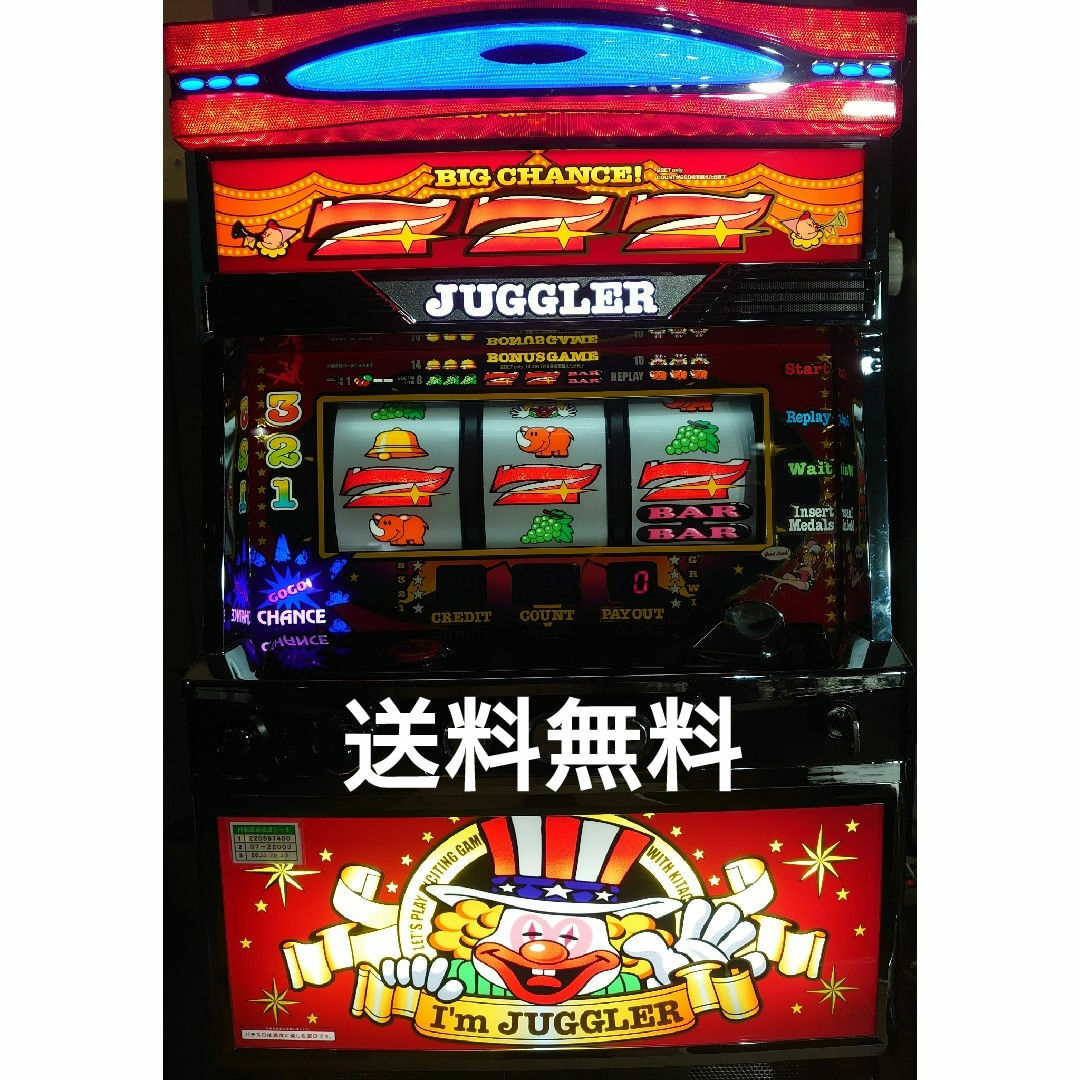 パチスロ実機 SアイムジャグラーEX-TP 6号機の通販 by 回胴本舗 パチスロ実機 SアイムジャグラーEX-TP 6号機の通販 by 回胴本舗