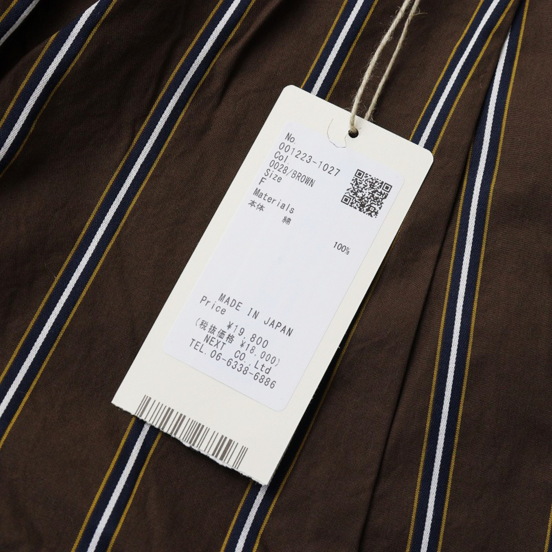 nest Robe - 未使用 2022AW ネストローブ Cotton Satin Stripe nest Robe - 未使用 2022AW ネストローブ Cotton Satin Stripe