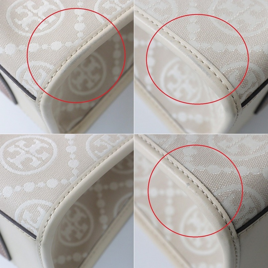 Tory Burch - 人気大容量 美品 トリーバーチ Tory Burch T Tory Burch - 人気大容量 美品 トリーバーチ Tory Burch T