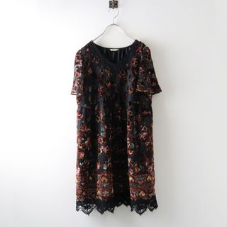 Rose Tiara(その他)のフリマアイテム一覧 Rose Tiara(その他)のフリマアイテム一覧