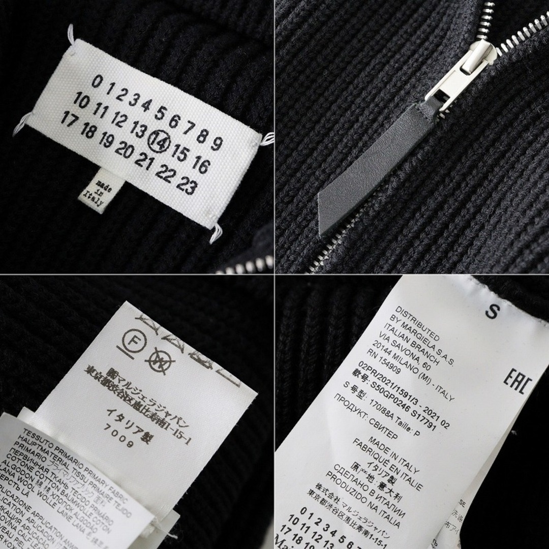 良品 定170500円 2021AW メゾンマルジェラ MAISON MARGIELA 良品 定170500円 2021AW メゾンマルジェラ MAISON MARGIELA