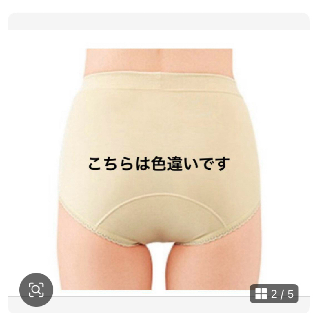 シャルレ - お買い得!シャルレ サニタリーショーツ L L2枚 シャルレ - お買い得!シャルレ サニタリーショーツ L L2枚