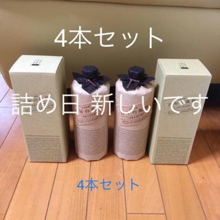 百年の孤独のフリマアイテム一覧 百年の孤独のフリマアイテム一覧