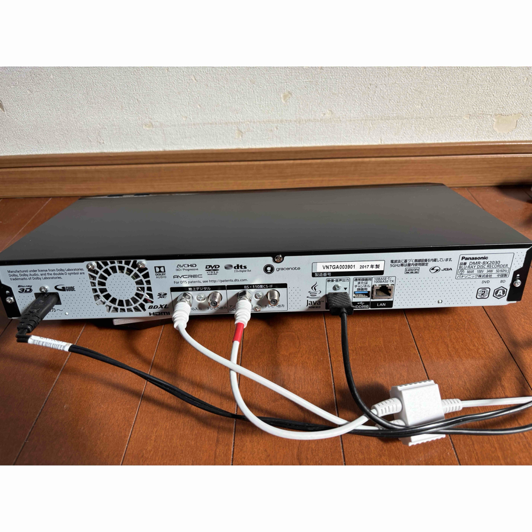 Panasonic - 【完動品】DMR-BRX2030 2TB パナソニック 全自動 Panasonic - 【完動品】DMR-BRX2030 2TB パナソニック 全自動