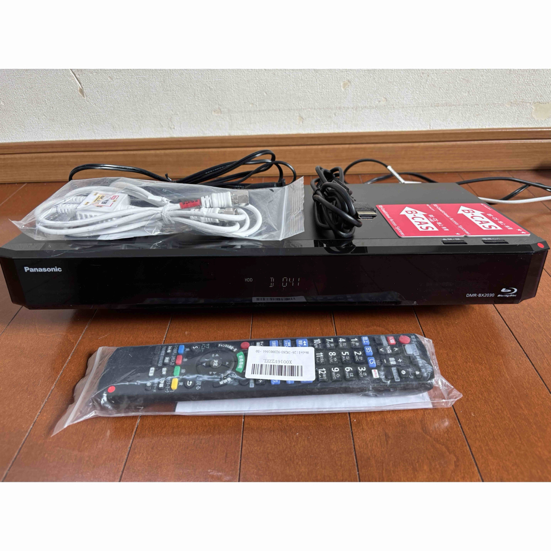 Panasonic - 【完動品】DMR-BRX2030 2TB パナソニック 全自動 Panasonic - 【完動品】DMR-BRX2030 2TB パナソニック 全自動