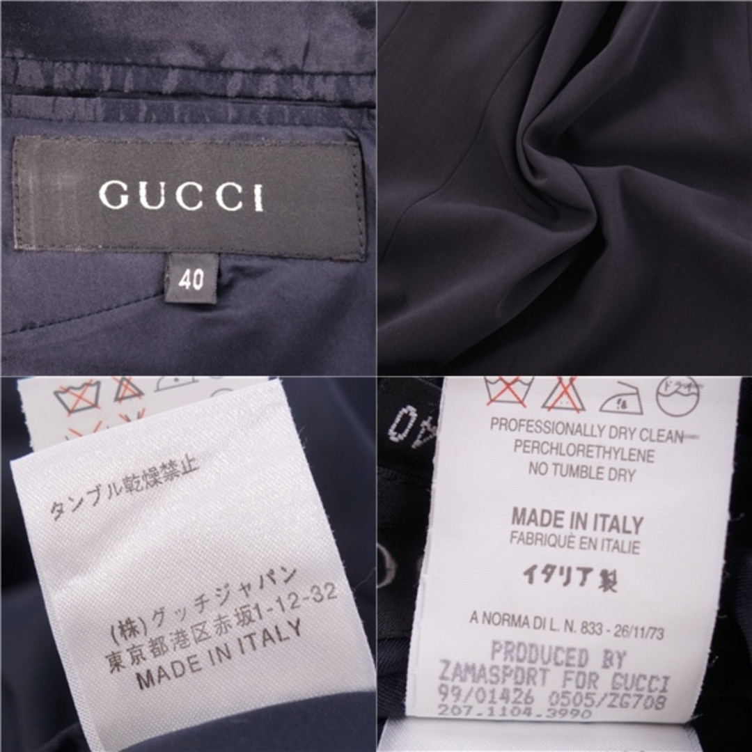 GUCCI - 美品 グッチ GUCCI セットアップ トムフォード期 GUCCI - 美品 グッチ GUCCI セットアップ トムフォード期