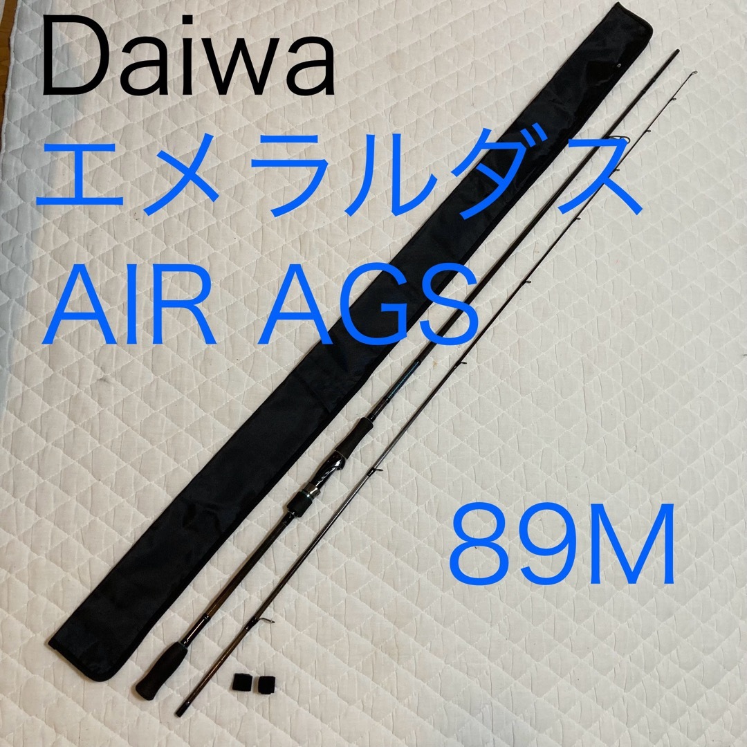 DAIWA - Daiwa ダイワ エメラルダス エアー AIR AGS 89Mの通販 DAIWA - Daiwa ダイワ エメラルダス エアー AIR AGS 89Mの通販