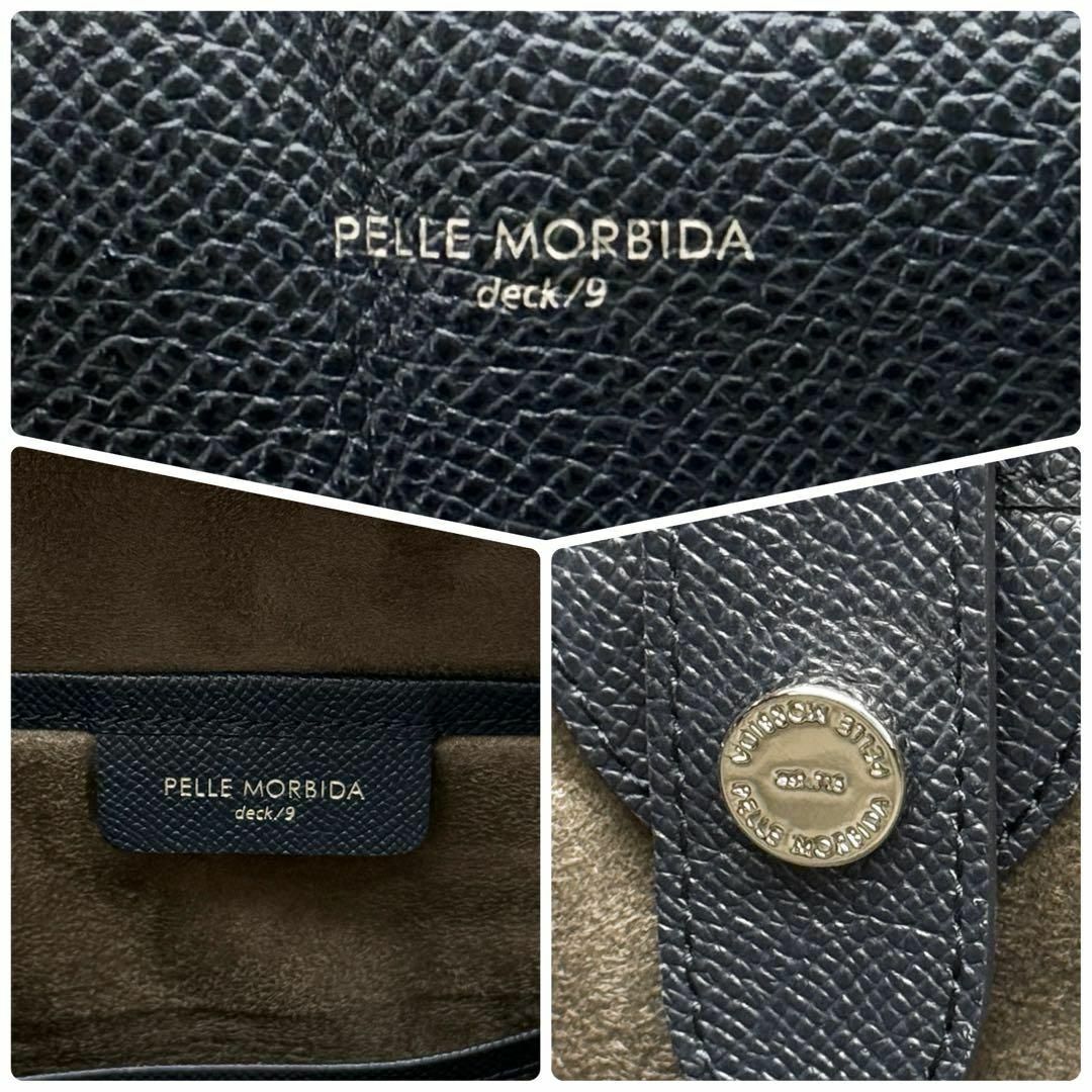 PELLE MORBIDA - Z002【現行販売/未使用級】ペッレモルビダ PELLE MORBIDA - Z002【現行販売/未使用級】ペッレモルビダ