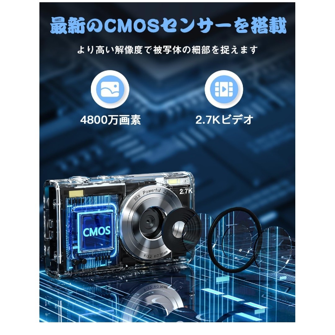 4800万画素:鮮明で詳細】 このデジタルカメラは4800万画素の 4800万画素:鮮明で詳細】 このデジタルカメラは4800万画素の