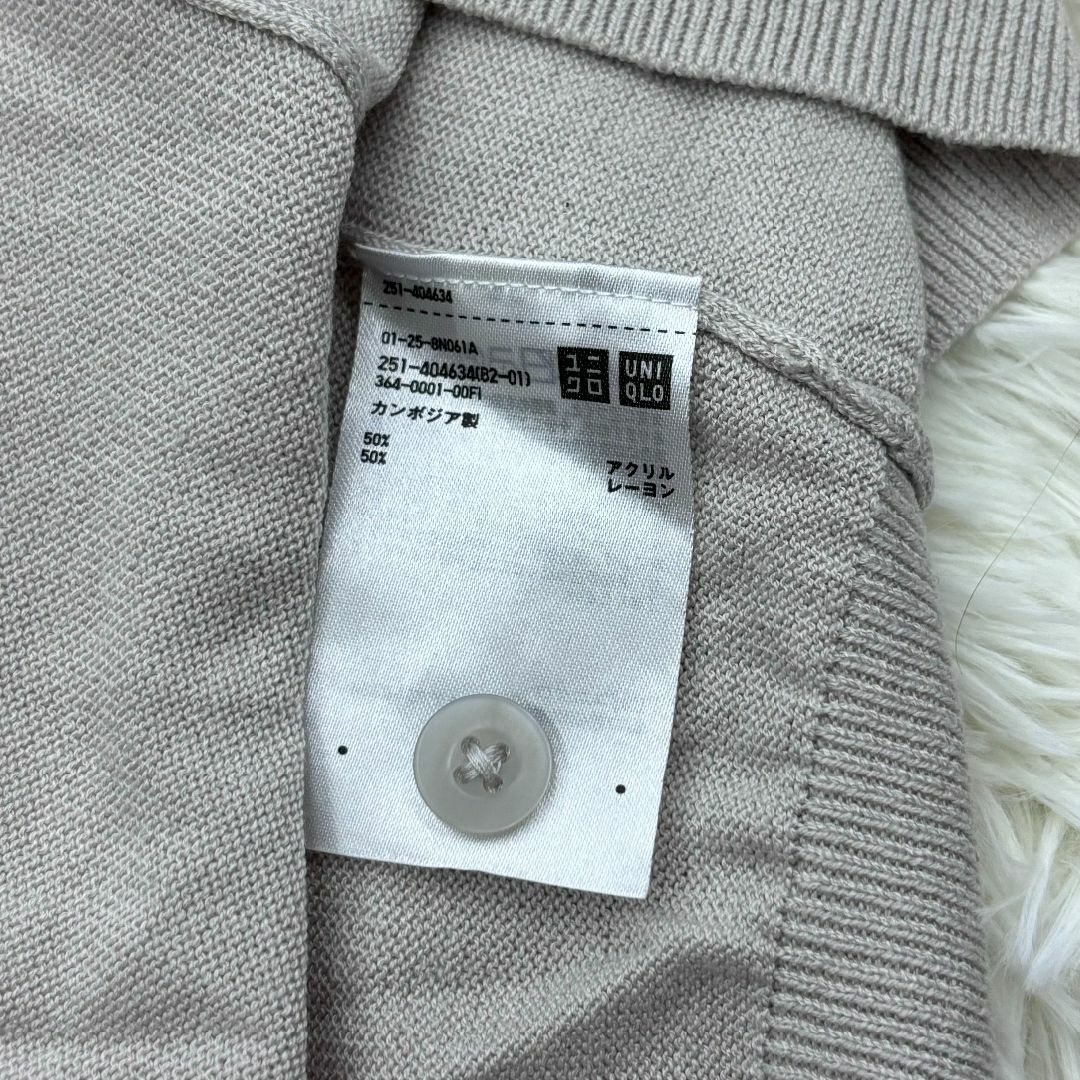 【海外配送可】【送料無料】 UNIQLO - V ロング カーディガン UNIQLO ユニクロ 極美品✨ スーツ・フォーマル・ドレス