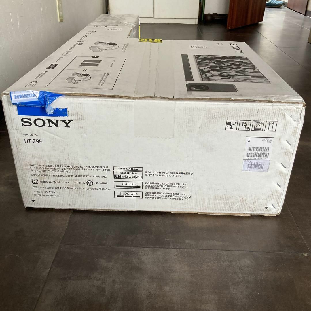 SONY - 未開封未使用 ソニー SONY HT-Z9F サウンドバー 佐川急便 SONY - 未開封未使用 ソニー SONY HT-Z9F サウンドバー 佐川急便