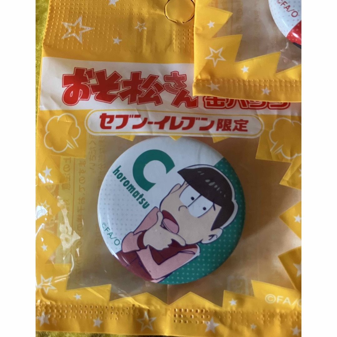 おそ松さん缶バッジ おそ松 チョロ松 トド松の通販 by ピコ |ラクマ おそ松さん缶バッジ おそ松 チョロ松 トド松の通販 by ピコ |ラクマ