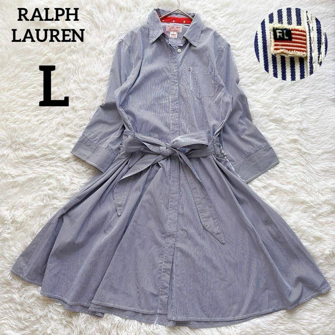 Ralph Lauren - 【美品】ラルフローレン シャツ ワンピース 長袖 Ralph Lauren - 【美品】ラルフローレン シャツ ワンピース 長袖