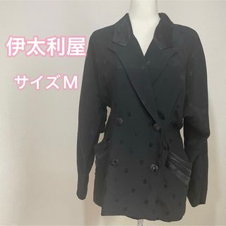伊太利屋(テーラードジャケット)のフリマアイテム一覧 伊太利屋(テーラードジャケット)のフリマアイテム一覧
