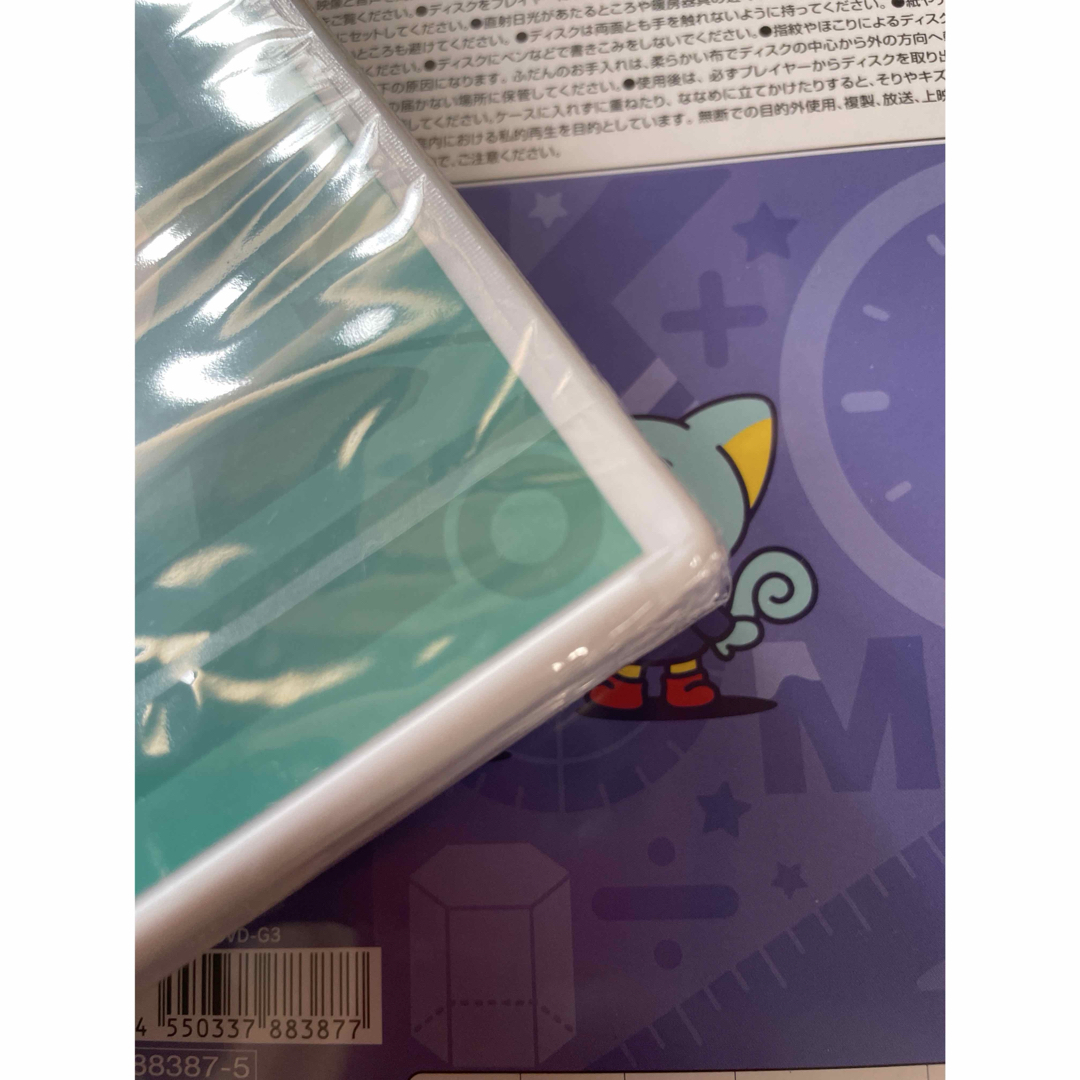 サンリオ - サンリオイングリッシュマスター DVD grade 3と4 サンリオ - サンリオイングリッシュマスター DVD grade 3と4