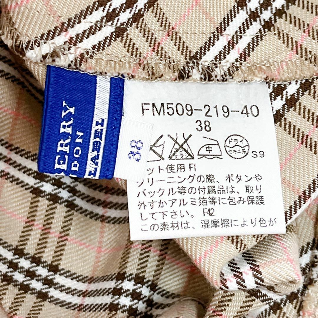 BURBERRY BLUE LABEL - 【美品】バーバリーブルーレーベル BURBERRY BLUE LABEL - 【美品】バーバリーブルーレーベル