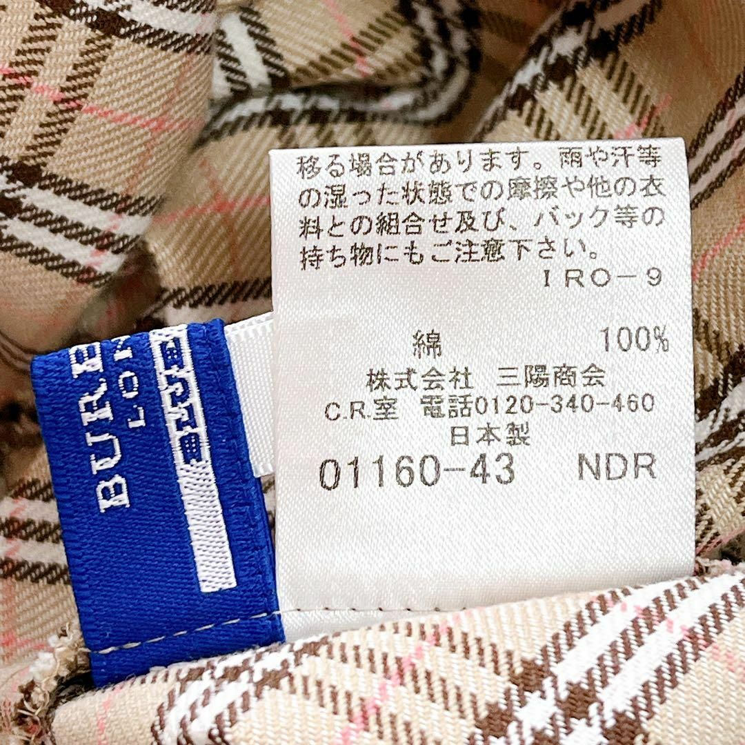 BURBERRY BLUE LABEL - 【美品】バーバリーブルーレーベル BURBERRY BLUE LABEL - 【美品】バーバリーブルーレーベル