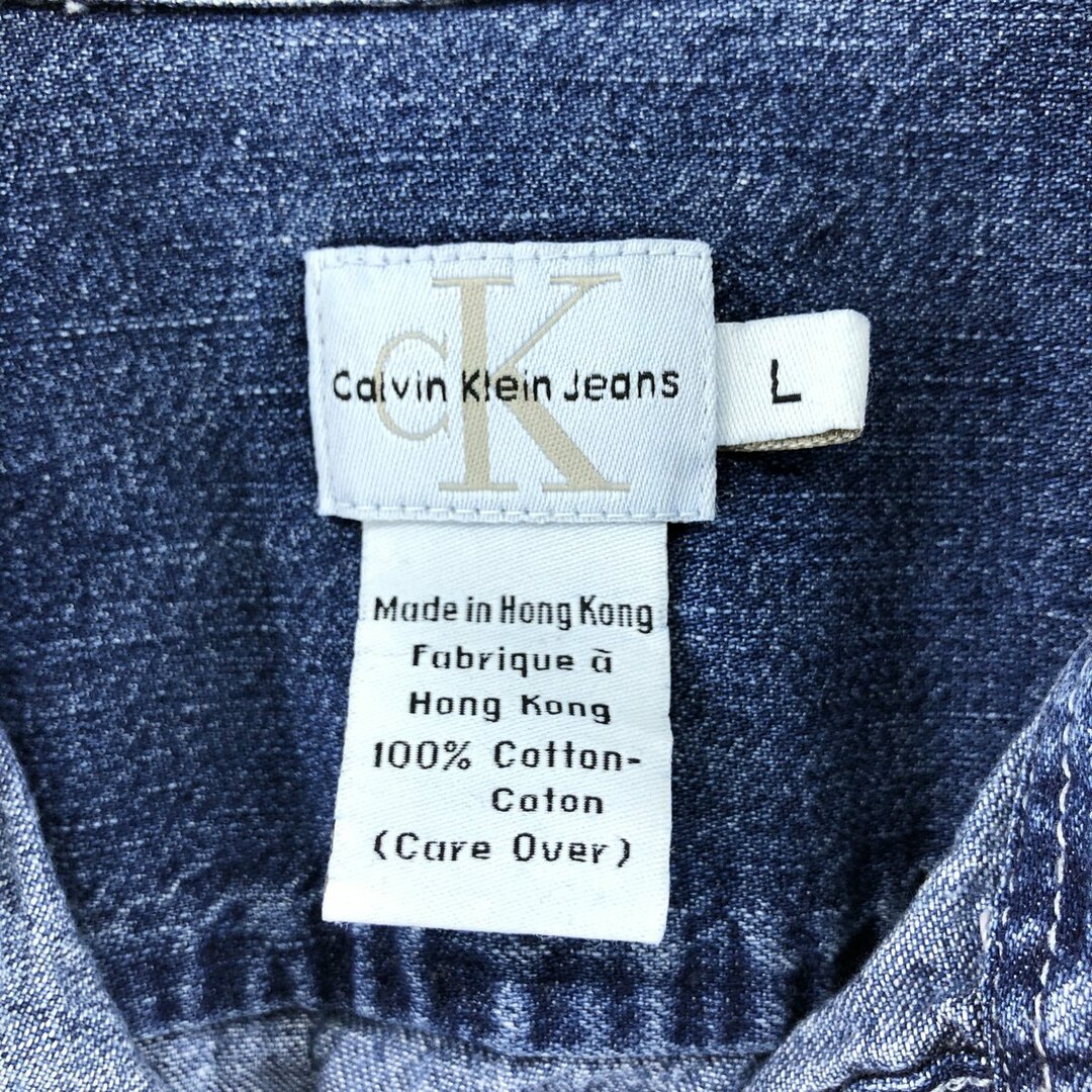 Calvin Klein - 古着 90~00年代 カルバンクライン Calvin klein Calvin Klein - 古着 90~00年代 カルバンクライン Calvin klein