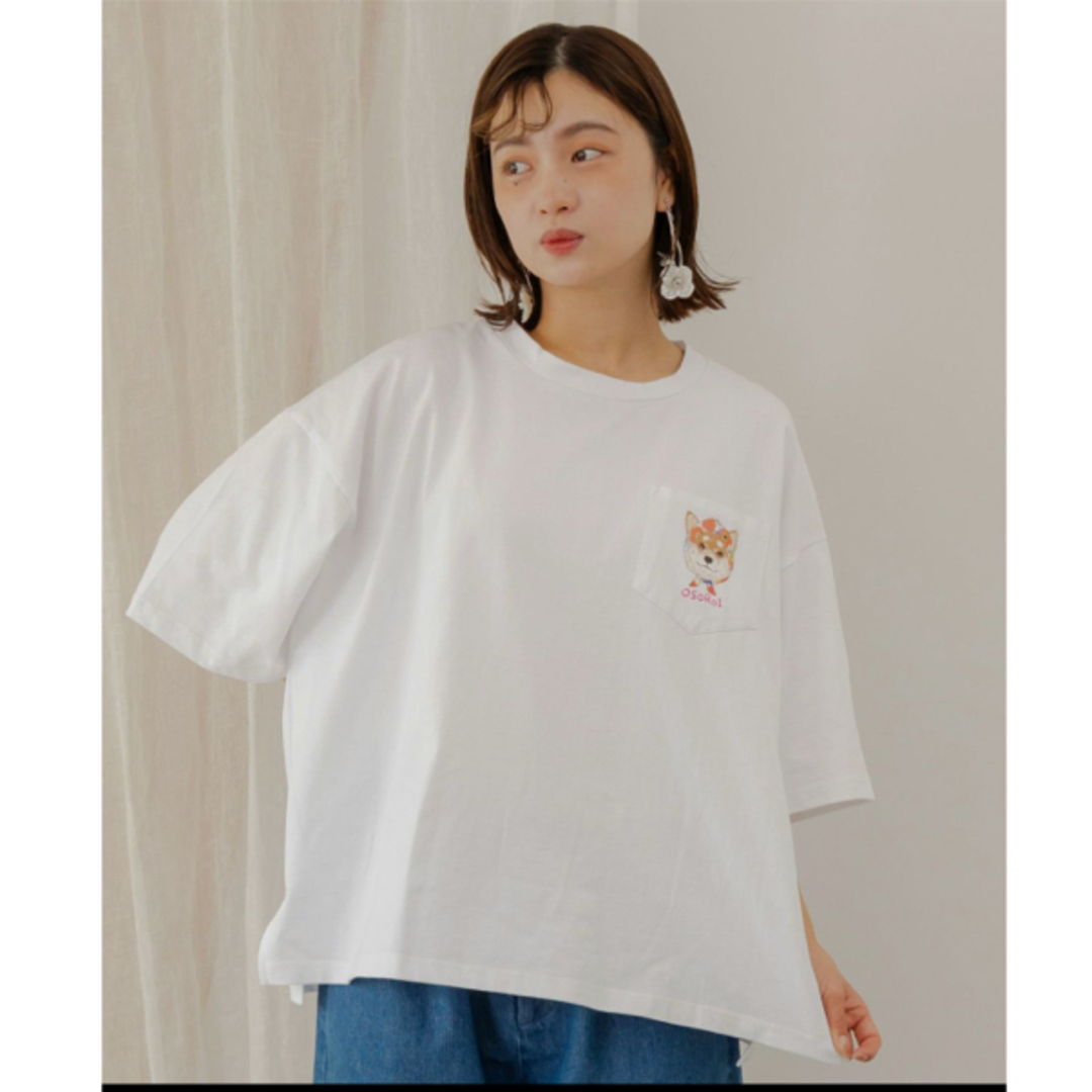 ScoLar - Scolar ネコ・花・クラゲ 3柄展開 スカーフ付Tシャツの ScoLar - Scolar ネコ・花・クラゲ 3柄展開 スカーフ付Tシャツの