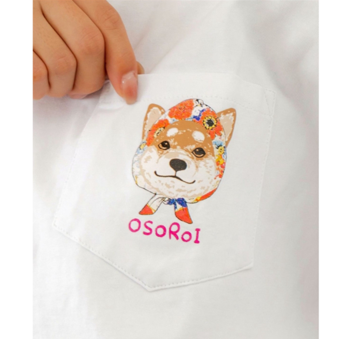 ScoLar - Scolar ネコ・花・クラゲ 3柄展開 スカーフ付Tシャツの ScoLar - Scolar ネコ・花・クラゲ 3柄展開 スカーフ付Tシャツの