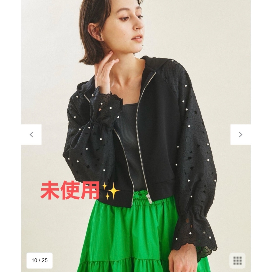 GRACE CONTINENTAL - 完売未使用!グレースカットワークパフ袖 GRACE CONTINENTAL - 完売未使用!グレースカットワークパフ袖