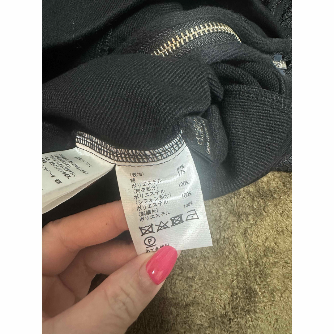 GRACE CONTINENTAL - 完売未使用!グレースカットワークパフ袖 GRACE CONTINENTAL - 完売未使用!グレースカットワークパフ袖