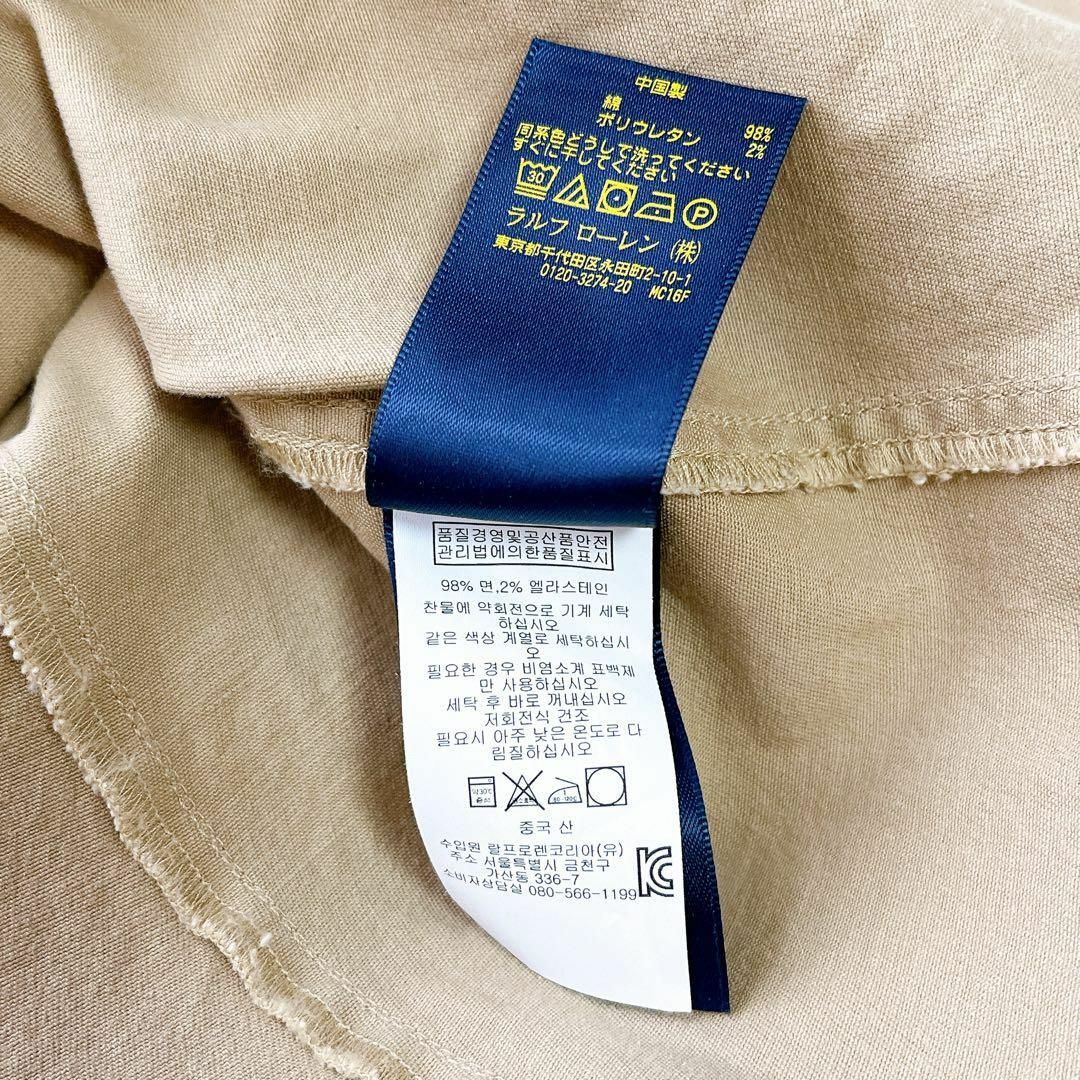 POLO RALPH LAUREN - 【美品】ポロラルフローレン シャツ POLO RALPH LAUREN - 【美品】ポロラルフローレン シャツ