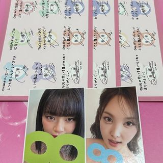TWICE ツウィ カカオ トレカの通販 by よう's shop|ラクマ TWICE ツウィ カカオ トレカの通販 by よう's shop|ラクマ