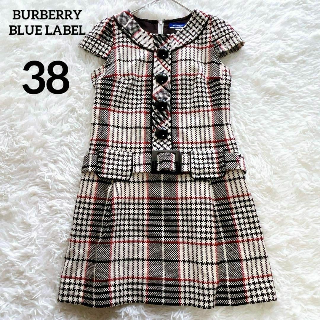 BURBERRY BLUE LABEL - 【極美品】バーバリーブルーレーベル BURBERRY BLUE LABEL - 【極美品】バーバリーブルーレーベル