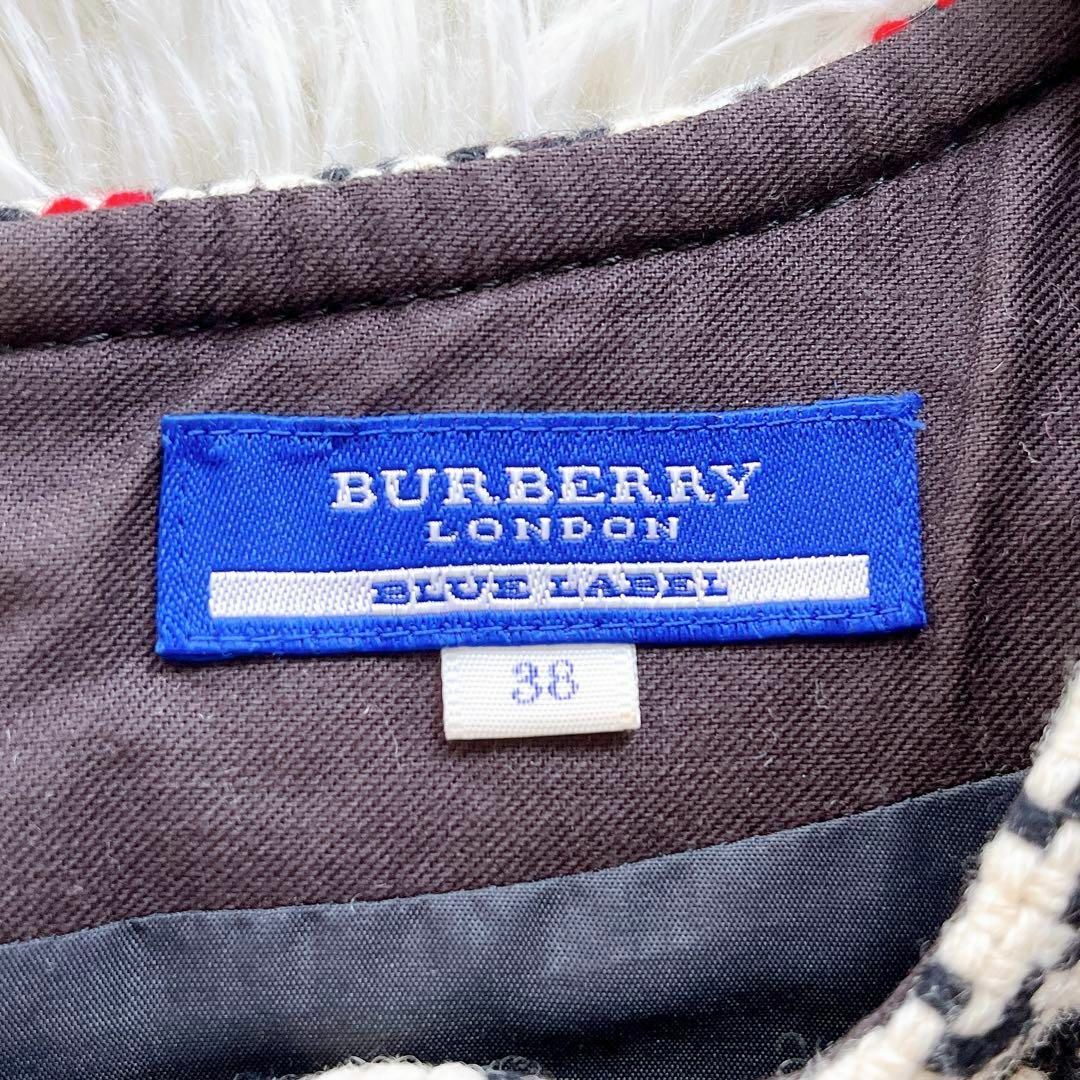 BURBERRY BLUE LABEL - 【極美品】バーバリーブルーレーベル BURBERRY BLUE LABEL - 【極美品】バーバリーブルーレーベル