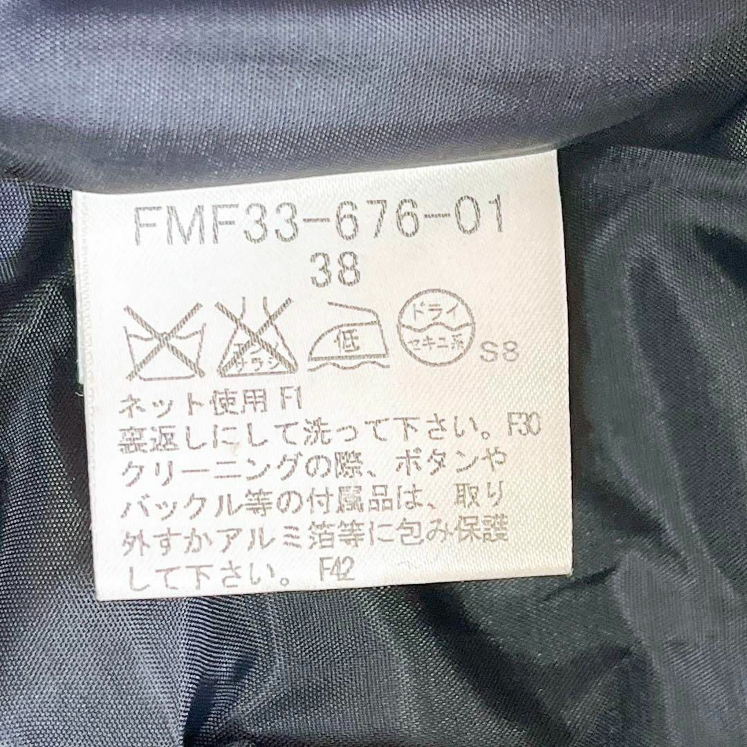 BURBERRY BLUE LABEL - 【極美品】バーバリーブルーレーベル BURBERRY BLUE LABEL - 【極美品】バーバリーブルーレーベル