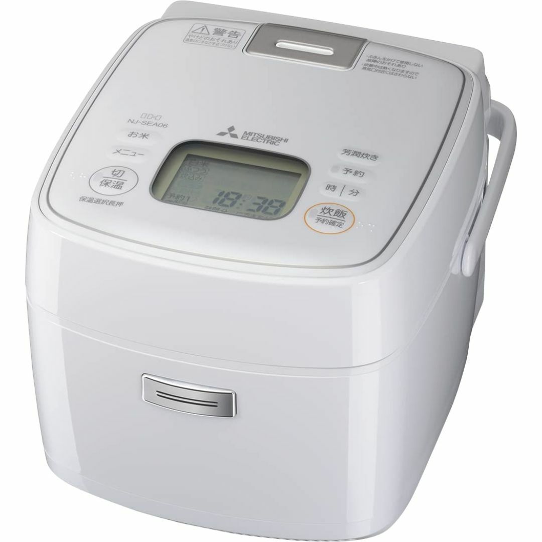 三菱電機 炊飯器 3.5合 IH式 日本製 一人暮らし 備長炭炭炊釜 芳 三菱電機 炊飯器 3.5合 IH式 日本製 一人暮らし 備長炭炭炊釜 芳