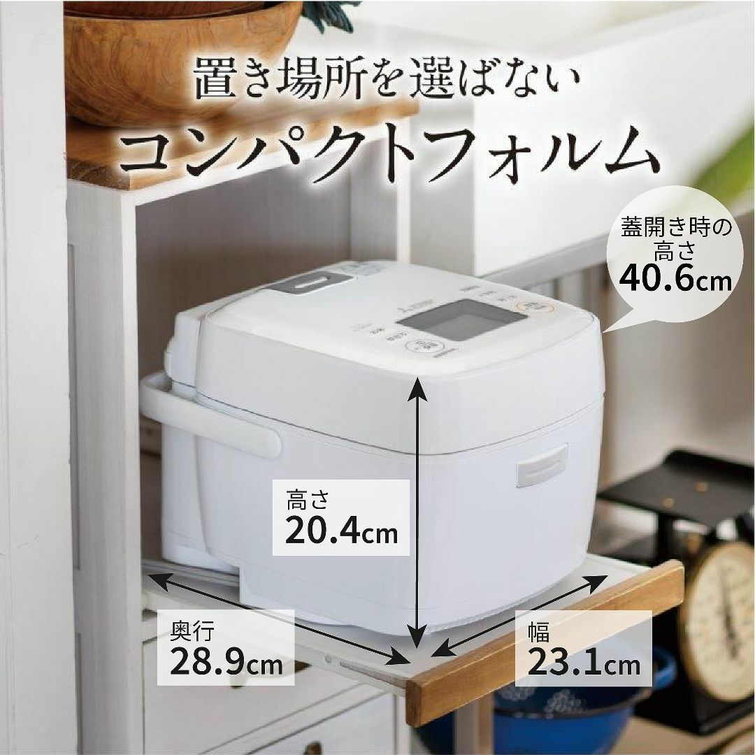 三菱電機 炊飯器 3.5合 IH式 日本製 一人暮らし 備長炭炭炊釜 芳 三菱電機 炊飯器 3.5合 IH式 日本製 一人暮らし 備長炭炭炊釜 芳