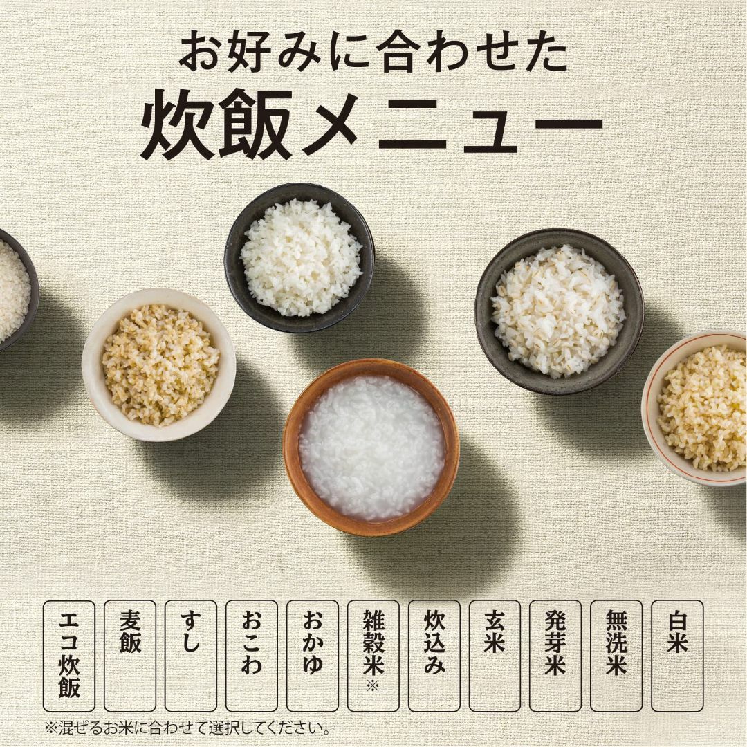 三菱電機 炊飯器 3.5合 IH式 日本製 一人暮らし 備長炭炭炊釜 芳 三菱電機 炊飯器 3.5合 IH式 日本製 一人暮らし 備長炭炭炊釜 芳
