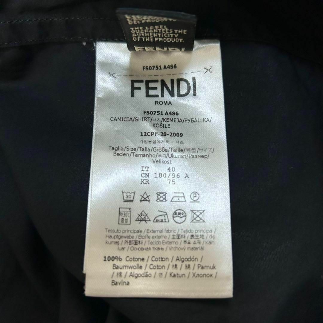 FENDI - フェンディ FENDI☆襟ズッカ柄 長袖シャツ ブラック FENDI - フェンディ FENDI☆襟ズッカ柄 長袖シャツ ブラック