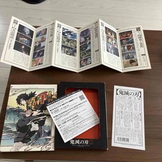 ドラえもん タイムマシンBOX 1979〈初回生産限定・12枚組〉の ドラえもん タイムマシンBOX 1979〈初回生産限定・12枚組〉の